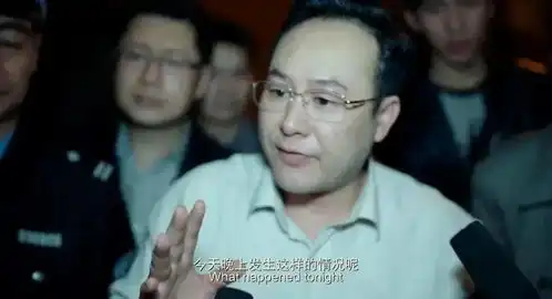 张颂文我是红了,但下月房租怎么办
