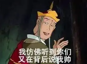 七夕进阶丨如何做一个正能量的开心单身狗