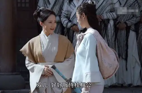 新鹿鼎记双儿上线,身材高大比张一山还壮,却不是最差的一版
