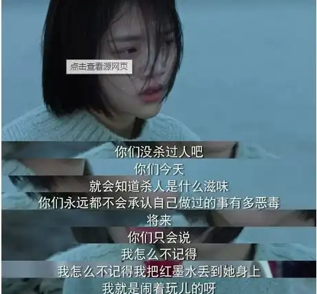 愿所有人的青春,都能被温柔以待悲伤逆流成河
