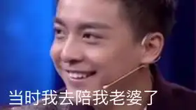 1993第1959期苏有朋董笨妹的明星剪贴簿
