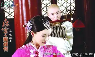 甄嬛传爱恋被批失真观众需要浪漫
