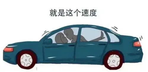 开车最省油的技巧都在这里,看了不后悔