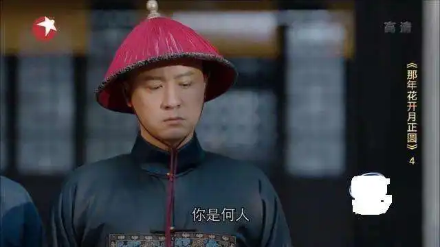 那年花开月正圆开播俞灏明伤后首次亮相荧幕,孙俪陈晓组姐弟cp
