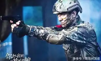 赵丽颖婚后新剧开播,商战变甜宠爱情,你买单吗