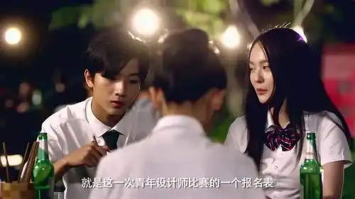 恶魔少爷向蔓葵心机真深,把初夏参加出国设计赛的事,告诉七录
