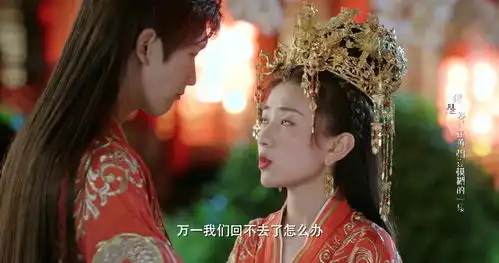 双世宠妃新婚之夜,墨连城为了不失忆,竟然不敢亲曲小檀
