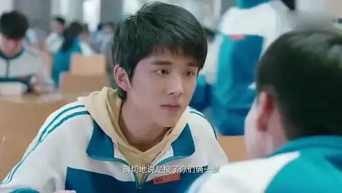 你好旧时光蒋川很厉害啊,以周周为由趁火打劫林杨

