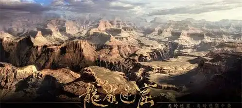 鬼吹灯系列ip龙岭迷窟终于开播潘粤明张雨绮出演,开篇就看得欲罢不能
