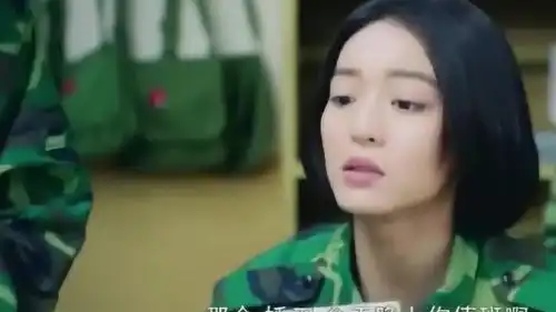 春风十里不如你,辛夷得知晚上值班的是妖刀,眼神顿时亮了

