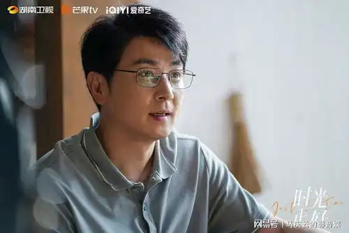时光正好6集过后,堪称好剧,您知道,哪个角色最不好演吗