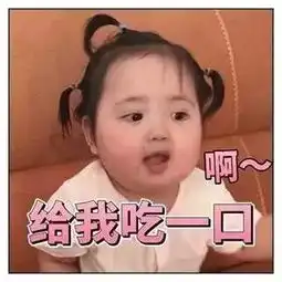 表情圆圆脸胖妹简直天生表情帝,斗图不带卖萌的喂