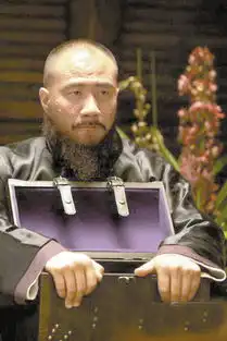 邵兵独眼胡军烂脸
