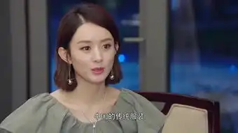 你和我的倾城时光最新剧情林浅和厉致诚官宣结婚
