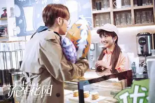 柴智屏回应流星花园争议它会有遗憾,但我付出了全力
