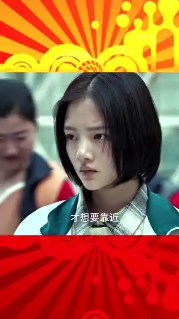 电影悲伤逆流成河全新面孔演绎残酷青春,提前温暖秋天
