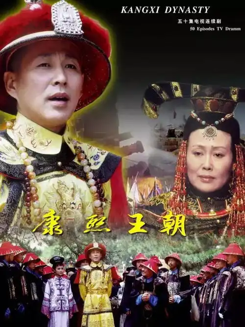 当年你错过了驴得水,现在不要再错过荒城纪
