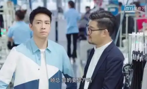 蔡月星从你和我的倾城时光中的车间主任到自我塑造
