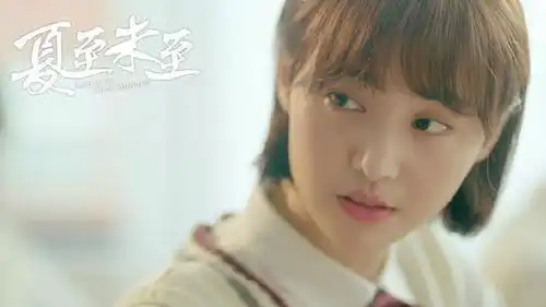 郑爽夏至未至的清新短发是真美,立夏真是清纯少女本人了
