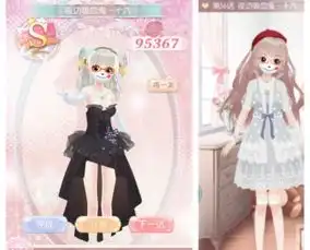 手机游戏清风手游网
