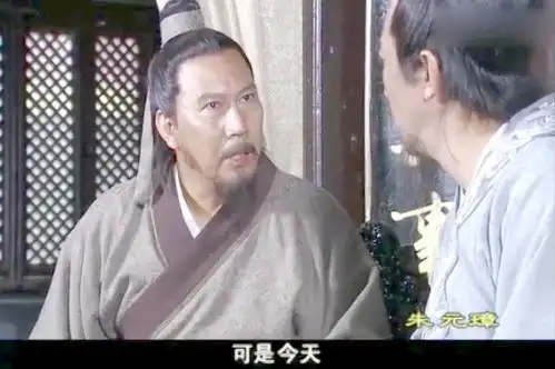 朱元璋大战一触即发,连元帅都慌张害怕,刘伯温却泰然自若
