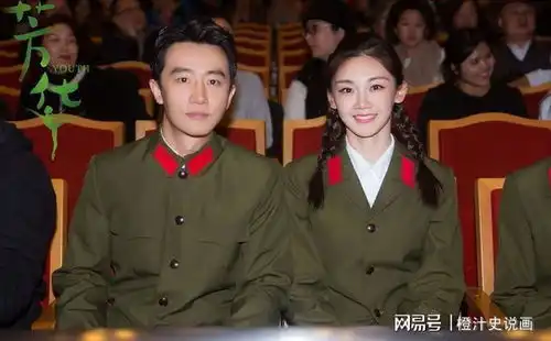 曾经陕北的第一美女林总的原配夫人张梅,她的前半生却不尽人意