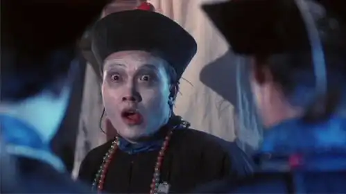 僵尸先生
