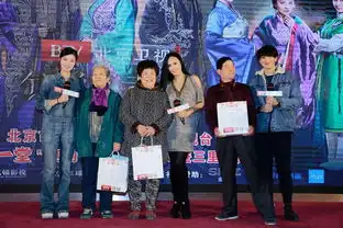 金瀚锦绣未央剧照王妍之