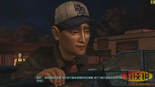 行尸走肉游侠翱翔中文汉化补丁v2.0
