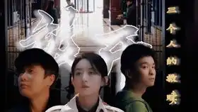 小森林电影剪辑