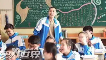 你好旧时光徐志强喜欢辛锐吗徐志强欺负辛锐的原因就在此
