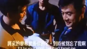 细思极恐徐克被低估的一部神作僵尸大时代
