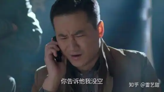 鸡毛飞上天陈巧姑用两段婚姻,诠释了怎样才算对的人
