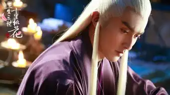三生三世深圳卫视再来一轮,还约吗
