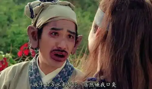 东成西就五大美女近照张曼玉美貌崩塌,王祖贤新照宛如少女
