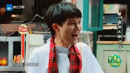 周深飙高音唱青藏高原张口就来小深深不愧是海妖
