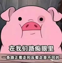 为什么有些人是活地图,有些人却找不着北
