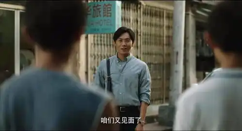 豆瓣拿下9.1的高分,这部新剧提前预定年度最佳
