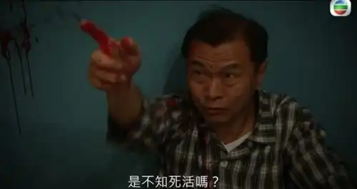 62岁tvb艺人罗鸿年轻时曾误入歧途走歪路入行40年终于正式签约