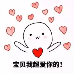 枣庄82.6万山东16市结婚成本曝光
