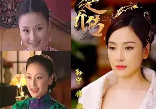 她是金粉世家大少奶奶,感情比事业坎坷,现38岁越活越年轻
