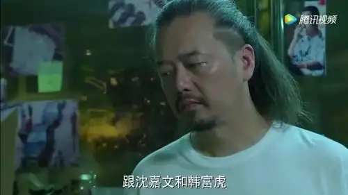 余罪傅老大拼死也要守住最爱的女人,却不知被戴了多少绿帽子
