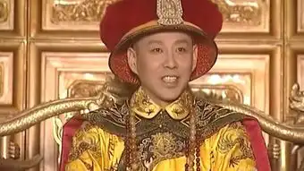 康熙王朝全集
