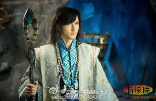电视剧古剑奇谭正式杀青坐等上映剧照先赏
