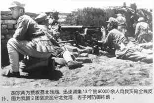 父亲和母亲