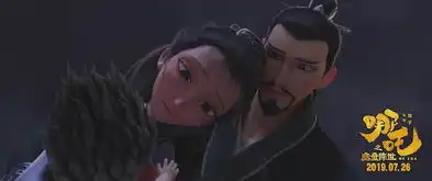 哪吒之魔童降世这个时代,我们要创造什么样的少年英雄
