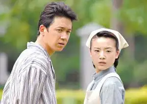 红衣坊搜狗百科
