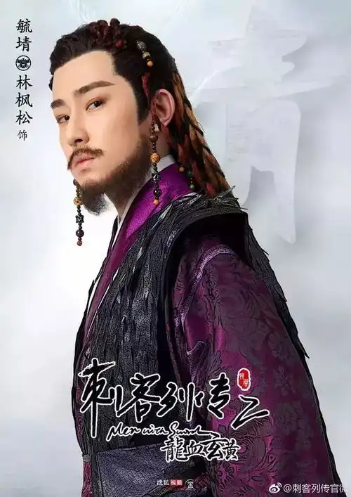 n部dm剧演员共演,腐圈也流行串门了
