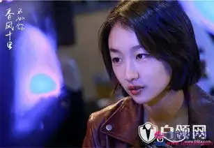 春风十里不如你小红孩子是谁的小红有没有做流产手术
