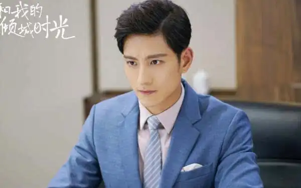 你和我的倾城时光剧中七大帅哥排名,第一名居然不是男主